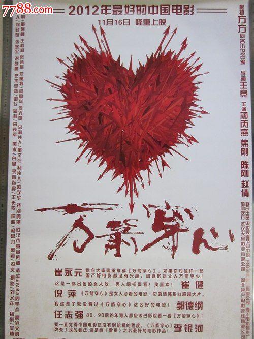 做个新泽西州出生证明